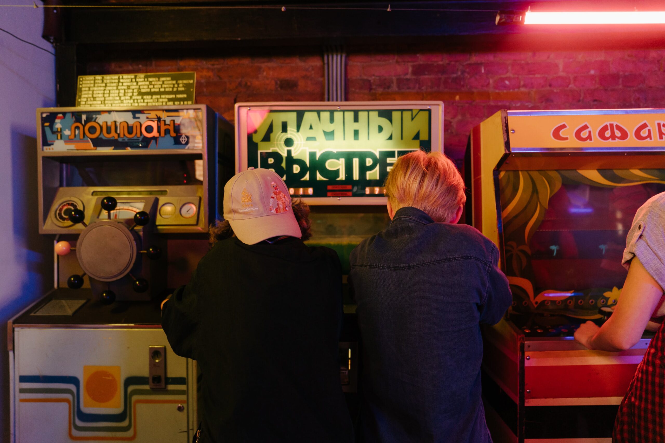 El Impacto Cultural de los Arcades